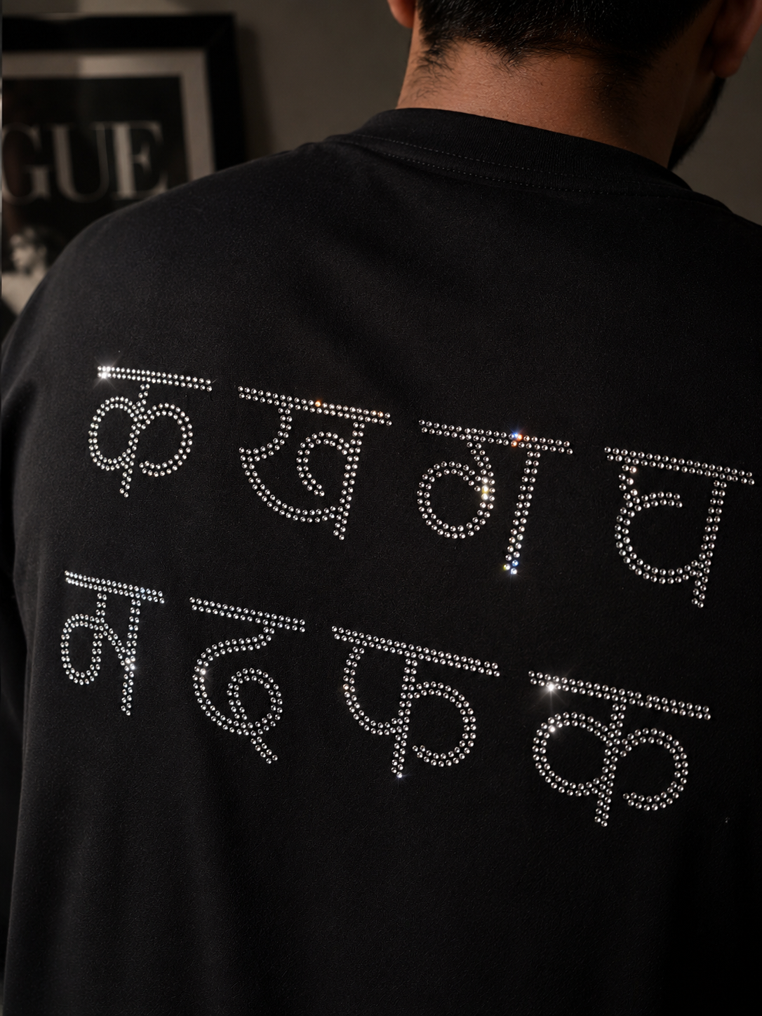 क ख ग घ म द फ क Rhinestone Hindi Typography Oversized Black T-Shirt