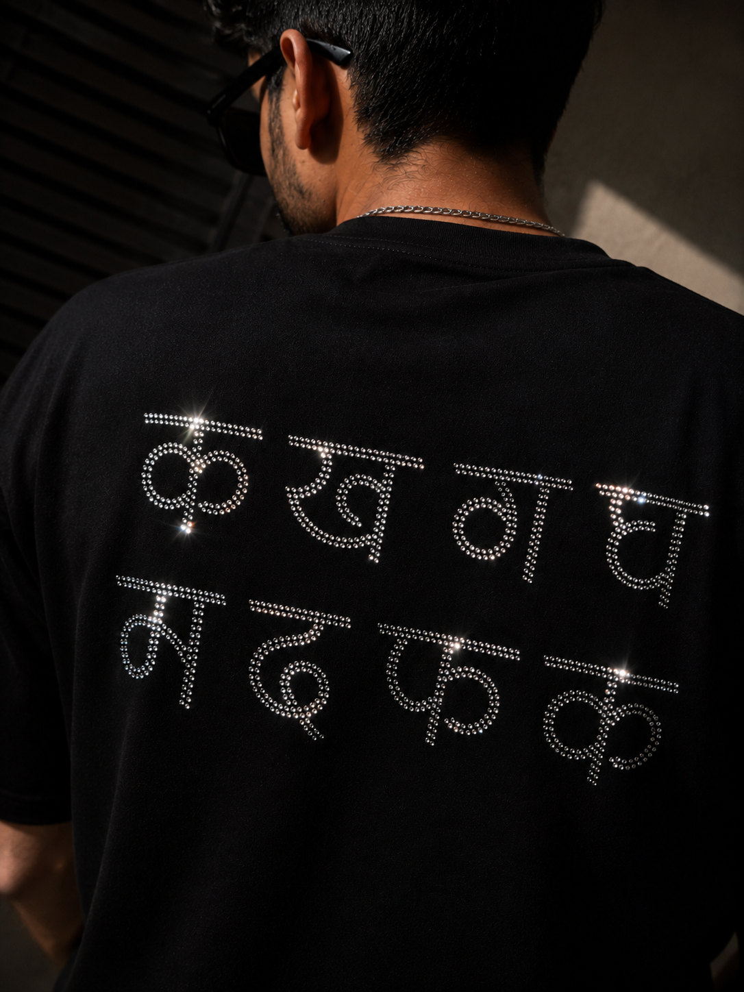 क ख ग घ म द फ क Rhinestone Hindi Typography Oversized Black T-Shirt