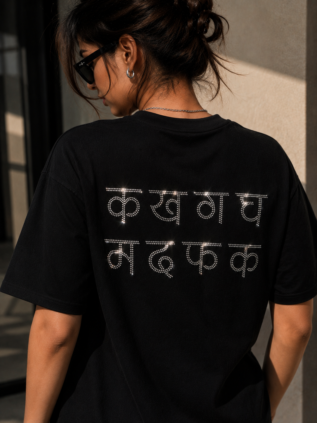 क ख ग घ म द फ क Rhinestone Hindi Typography Oversized Black T-Shirt
