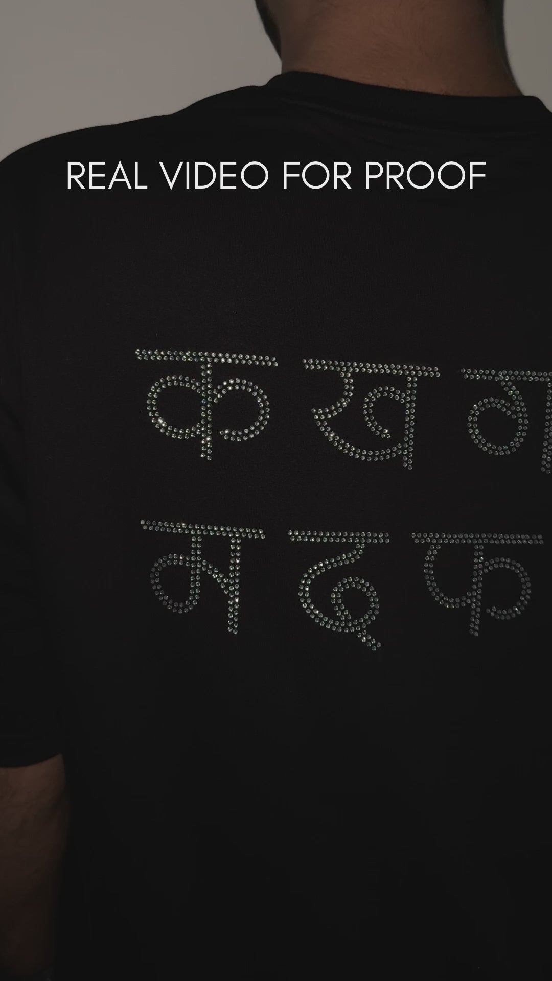 क ख ग घ म द फ क Rhinestone Hindi Typography Oversized Black T-Shirt